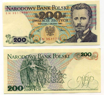 Польша 200 злотых 1988 Ярослав Домбровский, памятник погибшим во время Парижской коммуны Pick 144 c бумага UNC (пресс) 8588-64-2-2