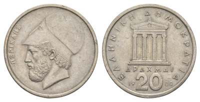 Греция 20 драхм 1980 Перикл, пантеон KM 120 медно-никель 4185-642