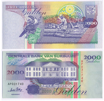 Суринам 2000 гульденов 1995 здание Центрального банка, тукан Pick 142 бумага UNC (пресс) 00-00-00