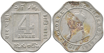 Британская Индия 4 анна 1919 Георг V (1910-1936) KM 519 медно-никель 34-136