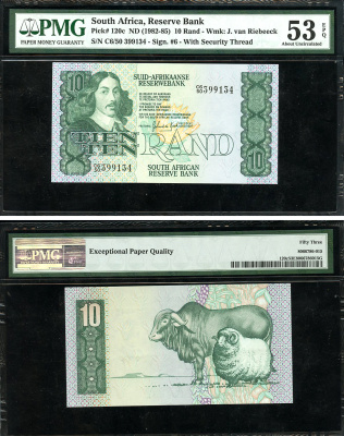 ЮАР 10 рандов ND (1982-85) Бартоломеус Вермуйден, бык, баран, африкаанс-английский, в слабе PMG 53 About Uncirculated Pick 120 c бумага  aUNC  452-1-60