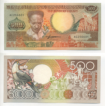 Суринам 500 гульденов 1988 Антон де Ком, тукан на ветке Pick 135 b бумага UNC (пресс) 6318-15-3-2
