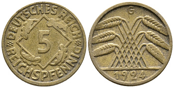 ГЕРМАНИЯ 5 РЕЙХСПФЕННИГОВ 1924 G KM 39, J. 316 алюминиевая бронза 39-536