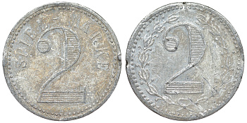 Германия 2 марки ND игровой жетон алюминий 4119-811