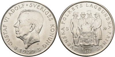 Швеция 5 крон 1959 TS, Густав VI Адольф (1950-1973), 150 лет акта о Правительстве 1809 года KM 830 серебро UNC 4552-725