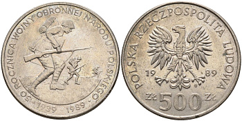Польша 500 злотых 1989 MW, 50 лет начала второй мировой войны, поляки на фронтах KM 185, Parchimowicz 335 медно-никель 4162-912