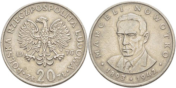 ПОЛЬША 20 ЗЛОТЫХ 1976 МАРЦЕЛИЙ НОВОТКО, МОНДВОР КРЕМНИЦА KM 69 медно-никель 4542-1143