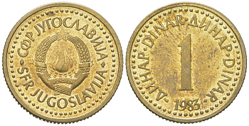Югославия 1 динар 1983 KM 86 никель латунь 4392-928