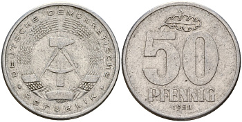 ГДР 50 пфеннигов 1958 A KM 12.1 алюминий 65-957