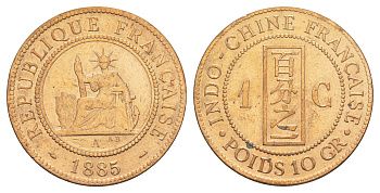 Французский Индокитай 1 сантим 1885 A KM 1 бронза 4653-213