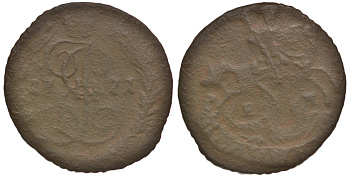 Россия полушка 1771 ЕМ, Екатерина II (1762-1796) Биткин 751 медь 117-1023
