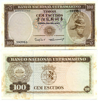 Восточный Тимор 100 эскудо 1963 подписи Pedro de Mascarenhas Gaivao, Francisco Jose Vieira Machado Pick 28a (6) бумага UNC (пресс) 6289-11-1-2