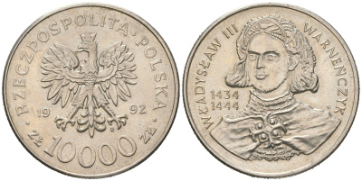 Польша 10000 злотых 1992 MW, серия польские короли, Владислав III Тонконогий (1434-1444) KM 246 медно-никель BUNC 4512-1021