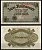 Германия 2 рейхсмарки ND (1940-1945) Pick R137 b бумага aUNC 8621-40-1-2