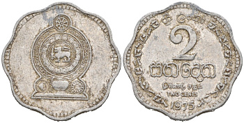 Шри-Ланка 2 цента 1975 KM 138 алюминий 100-336