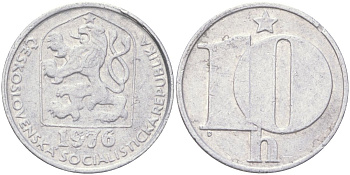 Чехословакия 10 геллеров 1976 KM 80 алюминий 4613-1046