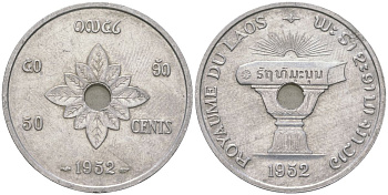 Лаос 50 центов 1952 король Сисаванг Вонг (1904-1959), книга KM 6 алюминий 4593-532