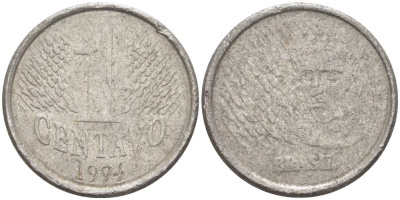 БРАЗИЛИЯ 1 СЕНТАВО 1994 РЕФОРМА 1994-, ГОЛОВА СВОБОДЫ ВЛЕВО KM 631 нержавеющая сталь 51-2846