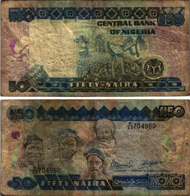 Нигерия 50 найра ND (1991-2000) жители Нигерии, подпись 10 Pick 27 c бумага 6312-55-1-1