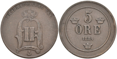 Швеция 5 эре 1884 Оскар II (1872-1907) король Швеции и Норвегии KM 736 бронза 4557-521