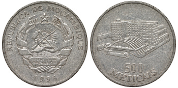 Мозамбик 500 метикалей 1994 вокзал KM 121 никелированная сталь 4162-643