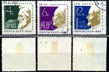 СССР набор из 3 марок (4, 6 и 12 копеек) 1963 75 лет институту Пастера в Париже - микробиолог И.И. Мечников, францущский микробиолог Луи Пастер и французский микробиолог Альбер Кальметт Загорский 2841, 2842 и 2843 почтовое гашение 8699-8-5-2