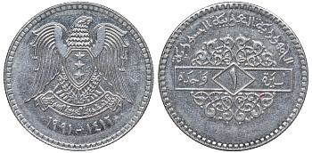 Сирия 1 фунт 1991 AH 1412 KM 120.2 сталь 4513-611