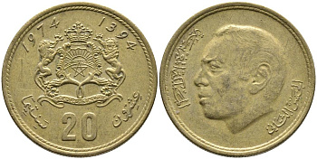 Марокко 20 сантимов 1974 AH1394, Аль Хассан II (1962-1999), KM 61 алюминиевая бронза 3336-1026