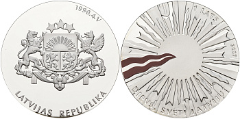 Латвия 1 лат 2007 годовщина Республики (возрождение государства), эмаль KM 88 серебро PROOF 1071-5-54