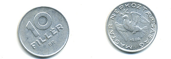 ВЕНГРИЯ 10 ФИЛЛЕРОВ 1984 ВР, НАРОДНАЯ РЕСПУБЛИКА (1949-1989) KM 572 алюминий 83-1447
