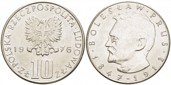 ПОЛЬША 10 ЗЛОТЫХ 1976 MW, БОЛЕСЛАВ ПРУС KM 73 медно-никель 4519-1032