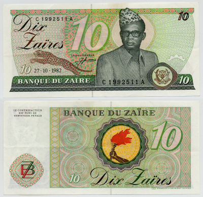 Заир 10 заиров 1982 Мобуту Сесе Секо, факел, Giesecke & Devrient Pick 27a бумага 00-00