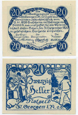 Австрия, Санкт-Георген 20 геллеров 1920 12 июня 1920 - 31 декабря 1920, нотгельд, земля Зальцбург   бумага  UNC (пресс) 8614-29-2-1
