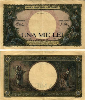 РУМЫНИЯ 1000 ЛЕЙ 1941 10 СЕНТЯБРЯ 1941 Pick 52 бумага 8606-40-1