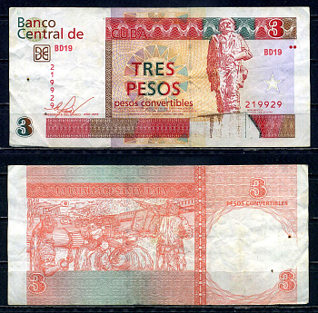 Куба 3 конвертируемых песо 2016 валютный сертификат Pick FX47 бумага 7183-10-1-2