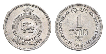 Цейлон 1 цент 1968 KM 127 алюминий UNC 4651-458