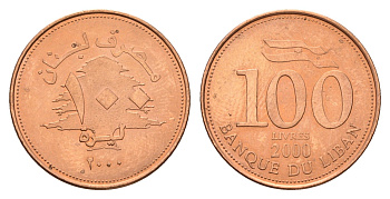 Ливан 100 ливров 2000 кедровое дерево KM 38 медь цинк UNC 4679-437