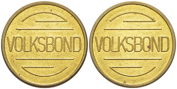 ГЕРМАНИЯ ЖЕТОН ND VOLKSBOND, ДИАМЕТР 20 ММ. жёлтый металл 217-711