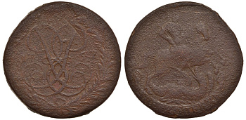 Россия 2 копейки 1757 б/б Биткин 391 медь 4384-913