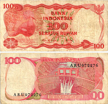ИНДОНЕЗИЯ 100 РУПИЙ 1984 ВЕНЦЕНОСНЫЙ ГОЛУБЬ, ДАМБА АСАХАНА, ЛИТОГРАФИЯ Pick 122b бумага 6280-11-1-1