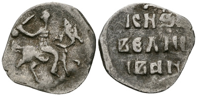 ВЕЛИКОЕ КНЯЖЕСТВО МОСКОВСКОЕ ДЕНГА 1535-1547 ИВАН IV ВАСИЛЬЕВИЧ, МОСКОВСКИЙ МОНЕТНЫЙ ДВОР, 0,33 ГР ГиК №23 серебро 262-722