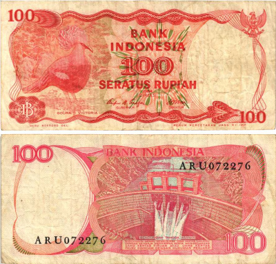 ИНДОНЕЗИЯ 100 РУПИЙ 1984 ВЕНЦЕНОСНЫЙ ГОЛУБЬ, ДАМБА АСАХАНА, ЛИТОГРАФИЯ Pick 122b бумага 6280-11-1-1