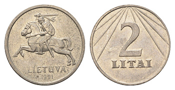 Литва 2 лита 1991 год-тип KM 92 медно-никель 26-411