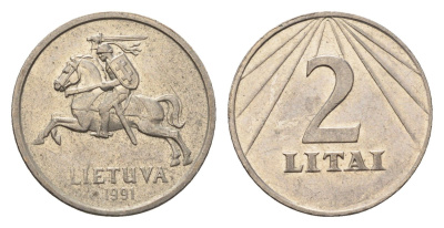 Литва 2 лита 1991 год-тип KM 92 медно-никель 26-411