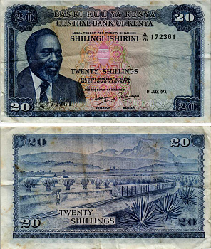 КЕНИЯ 20 ШИЛЛИНГОВ 1973 1 ИЮЛЯ 1973, ДЖОМО КЕНИАТА Pick 8d бумага 6281-5-2-1