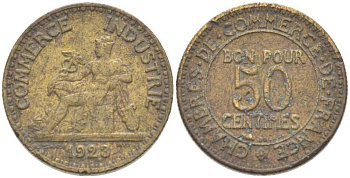 ФРАНЦИЯ 50 САНТИМОВ 1923 CHAMBRES DE COMMERCE KM 834, LE FRANC 191.6 алюминиевая бронза 218-122