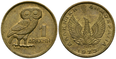 Греция 1 драхма 1973 Константин II KM 107 никель латунь 4138-1137