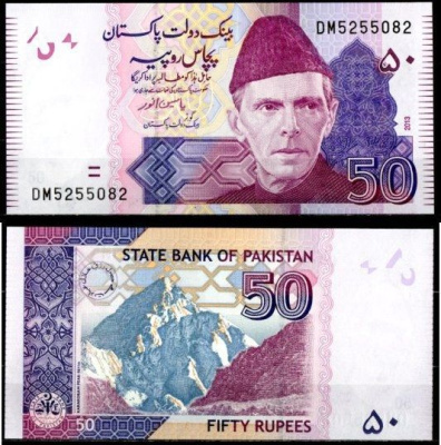 Пакистан 50 рупий 2013  Pick 47 g  бумага  UNC (пресс) 8612-54-3-2