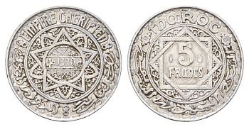 Марокко 5 франков 1951 AH 1370, год-тип Y 48 алюминий 4671-216