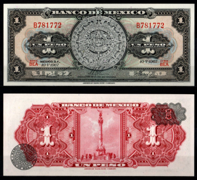 Мексика 1 песо 1967 Pick 59 j бумага aUNC 7198-14-2-1